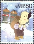 Stamps Japan -  Scott#3016f intercambio,55 usd 80 y. 2008