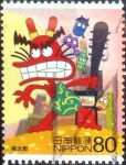 Sellos de Asia - Japn -  Scott#3016h intercambio,55 usd 80 y. 2008
