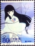 Stamps Japan -  Scott#3016i intercambio,55 usd 80 y. 2008