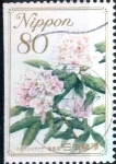 Sellos de Asia - Japn -  Scott#3037 intercambio 0,60 usd 80 y. 2008