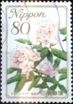 Sellos de Asia - Japn -  Scott#3037 intercambio 0,60 usd 80 y. 2008