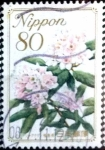 Stamps Japan -  Scott#3037 intercambio 0,60 usd 80 y. 2008