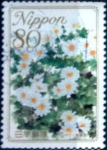 Stamps Japan -  Scott#3132 intercambio 0,60 usd 80 y. 2009