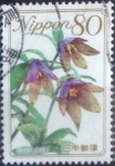 Stamps Japan -  Scott#3134 intercambio 0,60 usd 80 y. 2009