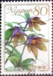 Sellos de Asia - Japn -  Scott#3134 intercambio 0,60 usd 80 y. 2009