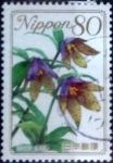 Stamps Japan -  Scott#3134 intercambio 0,60 usd 80 y. 2009