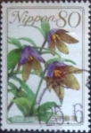 Stamps Japan -  Scott#3134 intercambio 0,60 usd 80 y. 2009