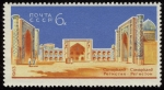 Stamps : Asia : Uzbekistan :  Uzbekistan - Samarcanda - Encrucijada de culturas