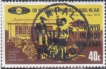Stamps Kenya -  Estabilidad de la unidad familiar