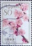 Stamps Japan -  Scott#3189 intercambio 0,90 usd 80 y. 2009