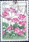 Stamps Japan -  Scott#3200 intercambio 0,90 usd 80 y. 2010