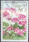 Stamps Japan -  Scott#3200 m1b intercambio 0,90 usd 80 y. 2010