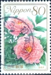 Stamps Japan -  Scott#3212 intercambio 0,90 usd 80 y. 2010