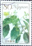 Stamps Japan -  Scott#3216 intercambio 0,90 usd 80 y. 2010