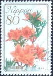 Stamps Japan -  Scott#3228 m1b intercambio 0,90 usd 80 y. 2010
