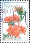 Sellos de Asia - Japn -  Scott#3228 intercambio 0,90 usd 80 y. 2010