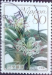 Sellos de Asia - Japn -  Scott#3230 intercambio 0,90 usd 80 y. 2010