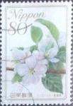 Sellos de Asia - Japn -  Scott#3311 intercambio 0,90 usd 80 y. 2011
