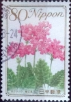 Stamps Japan -  Scott#3312 intercambio 0,90 usd 80 y. 2011