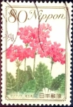 Stamps Japan -  Scott#3312 intercambio 0,90 usd 80 y. 2011