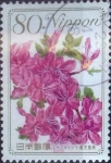 Stamps Japan -  Scott#3314 intercambio 0,90 usd 80 y. 2011