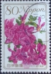 Stamps Japan -  Scott#3314 intercambio 0,90 usd 80 y. 2011