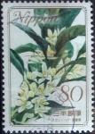Stamps Japan -  Scott#3330 intercambio 0,90 usd 80 y. 2011
