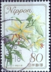 Stamps Japan -  Scott#31xx intercambio 0,60 usd 80 y. 2009