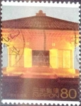 Stamps Japan -  Scott#3445a intercambio 0,90 usd 80 y. 2012