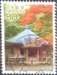 Sellos de Asia - Japn -  Scott#3445c intercambio 0,90 usd 80 y. 2012
