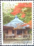 Stamps Japan -  Scott#3445c intercambio 0,90 usd 80 y. 2012