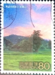 Stamps Japan -  Scott#3445i intercambio 0,90 usd 80 y. 2012