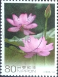 Stamps Japan -  Scott#3445j intercambio 0,90 usd 80 y. 2012