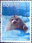 Stamps Japan -  Scott#3266b intercambio 1,50 usd 80 y. 2010