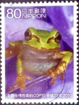 Stamps Japan -  Scott#3266f intercambio 1,50 usd 80 y. 2010