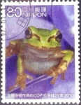 Stamps Japan -  Scott#3266f intercambio 1,50 usd 80 y. 2010