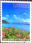 Stamps Japan -  Scott#3266i intercambio 1,50 usd 80 y. 2010