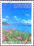 Stamps Japan -  Scott#3266i intercambio 1,50 usd 80 y. 2010