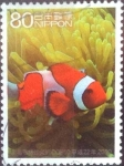 Stamps Japan -  Scott#3266j intercambio 1,50 usd 80 y. 2010