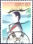 Stamps Japan -  Scott#2619 intercambio 0,40 usd 80 y. 1998