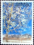 Stamps Japan -  Scott#2604 intercambio 0,40 usd 80 y. 1998