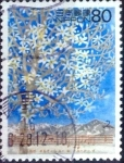Sellos de Asia - Japn -  Scott#2604 intercambio 0,40 usd 80 y. 1998
