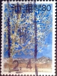 Stamps Japan -  Scott#2604 intercambio 0,40 usd 80 y. 1998