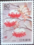 Stamps Japan -  Scott#Z100 fjjf intercambio 0,70 usd 80 y. 1991