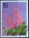 Stamps Japan -  Scott#Z98 intercambio 0,70 usd 80 y. 1991