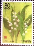 Stamps Japan -  Scott#Z97 intercambio 0,70 usd 80 y. 1991