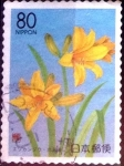 Stamps Japan -  Scott#Z99 intercambio 0,70 usd 80 y. 1991