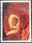 Stamps Japan -  Scott#3067b intercambio 0,55 usd 80 y. 2008