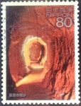 Sellos de Asia - Japn -  Scott#3067b intercambio 0,55 usd 80 y. 2008
