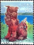 Stamps Japan -  Scott#3093a intercambio 0,60 usd 80 y. 2009